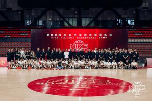 梦想不散场,2026耐克全亚洲篮球训练营顺利落幕