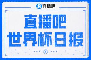 挪威vs塞内加尔直播_挪威vs塞内加尔免费在线直播_挪威vs塞内加尔免费观看直播在线