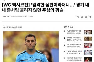 乌拉圭vs佛得角直播_乌拉圭vs佛得角比赛直播_乌拉圭vs佛得角在线直播