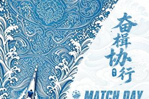 英格兰vs加纳直播_英格兰vs加纳世界杯直播_世界杯英格兰vs加纳直播