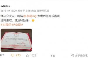 瑞士vs加拿大直播_瑞士vs加拿大免费观看直播在线_瑞士vs加拿大精彩集锦回放