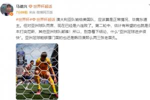 库拉索vs科特迪瓦直播_库拉索vs科特迪瓦免费高清直播_库拉索vs科特迪瓦超清在线直播