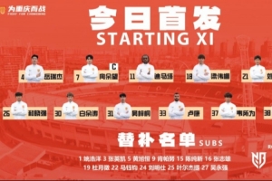 挪威vs塞内加尔直播_挪威vs塞内加尔世界杯直播_挪威vs塞内加尔超清在线直播