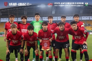 南非vs韩国直播_南非vs韩国免费在线直播_南非vs韩国比赛回放