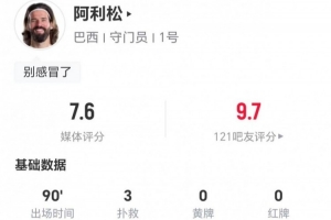 约旦vs阿尔及利亚直播_约旦vs阿尔及利亚免费在线直播_约旦vs阿尔及利亚在线观看