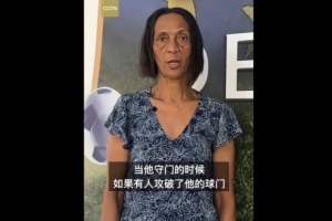佛得角vs沙特直播_佛得角vs沙特直播全场录像_佛得角vs沙特高清比赛直播