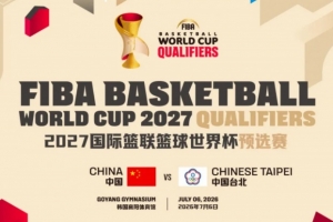 南非vs韩国直播_南非vs韩国比赛直播_南非vs韩国现场直播