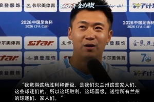 约旦vs阿尔及利亚直播_约旦vs阿尔及利亚免费观看直播在线_约旦vs阿尔及利亚超清在线直播
