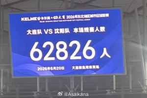 新西兰vs埃及直播_新西兰vs埃及免费在线直播_新西兰vs埃及在线直播