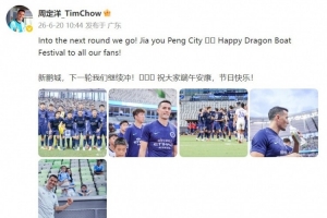 乌拉圭vs佛得角直播_乌拉圭vs佛得角免费观看直播在线_乌拉圭vs佛得角在线直播