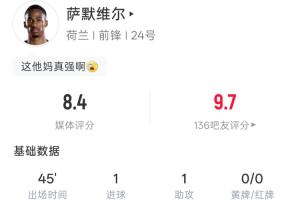 摩洛哥vs海地直播_摩洛哥vs海地比赛直播_摩洛哥vs海地免费观看直播在线