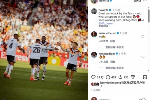 土耳其vs美国直播_土耳其vs美国免费高清直播_土耳其vs美国视频直播