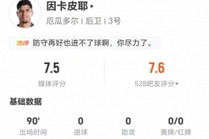 墨西哥vsC3/E3/F3/H3/I3直播_墨西哥vsC3/E3/F3/H3/I3在线直播_墨西哥vsC3/E3/F3/H3/I3比赛回放