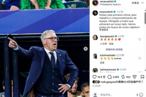 南非vs韩国直播_南非vs韩国世界杯直播_南非vs韩国比赛回放