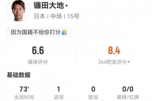 南非vs韩国直播_南非vs韩国在线直播_南非vs韩国超清在线直播