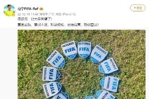 埃及vs伊朗直播_埃及vs伊朗比赛直播_埃及vs伊朗高清比赛直播