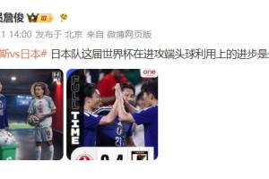 巴拉圭vs澳大利亚直播_巴拉圭vs澳大利亚现场直播_巴拉圭vs澳大利亚视频直播