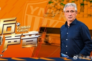 捷克vs墨西哥直播_捷克vs墨西哥比赛直播_捷克vs墨西哥在线观看