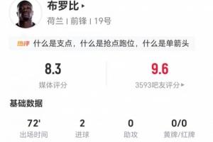 乌拉圭vs佛得角直播_乌拉圭vs佛得角在线观看_乌拉圭vs佛得角赛事直播