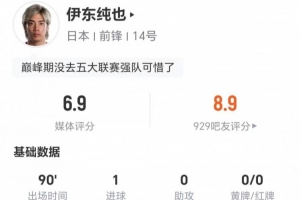 土耳其vs美国直播_土耳其vs美国比赛直播_土耳其vs美国高清比赛直播