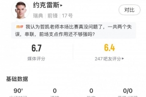 摩洛哥vs海地直播_摩洛哥vs海地在线观看无插件_摩洛哥vs海地精彩集锦回放