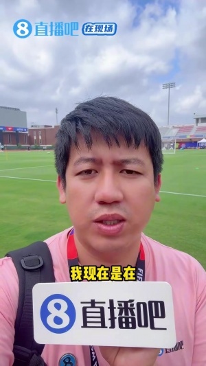 德国vsA3/B3/C3/D3/F3直播_德国vsA3/B3/C3/D3/F3赛事直播_德国vsA3/B3/C3/D3/F3现场直播