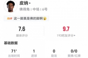 苏格兰vs巴西直播_世界杯苏格兰vs巴西直播_苏格兰vs巴西高清比赛直播