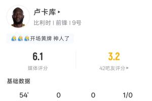 法国vs伊拉克直播_法国vs伊拉克超清在线直播_法国vs伊拉克高清比赛直播