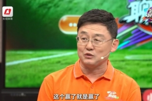 佛得角vs沙特直播_佛得角vs沙特比赛直播_佛得角vs沙特免费观看直播在线