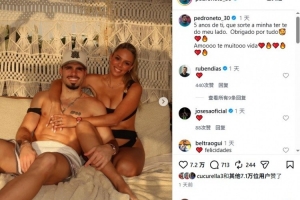 巴拿马vs英格兰直播_世界杯巴拿马vs英格兰直播_巴拿马vs英格兰现场直播