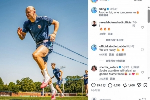 捷克vs墨西哥直播_捷克vs墨西哥免费观看直播在线_捷克vs墨西哥视频直播