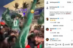 佛得角vs沙特直播_佛得角vs沙特免费在线直播_佛得角vs沙特在线观看无插件
