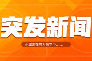 捷克vs墨西哥直播_捷克vs墨西哥高清无插件_捷克vs墨西哥直播全场录像
