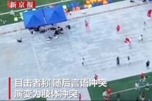 日本vs瑞典直播_日本vs瑞典免费观看直播在线_日本vs瑞典视频直播