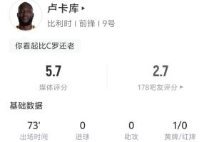 阿尔及利亚vs奥地利直播_世界杯阿尔及利亚vs奥地利直播_阿尔及利亚vs奥地利现场直播