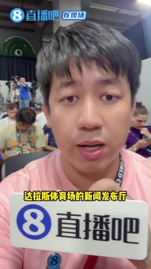 新西兰vs比利时直播_世界杯新西兰vs比利时在线观看_新西兰vs比利时高清无插件