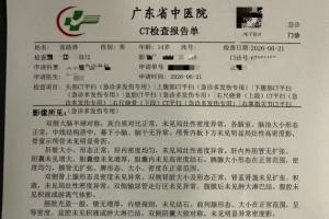 日本vs瑞典直播_日本vs瑞典在线直播_世界杯日本vs瑞典在线观看