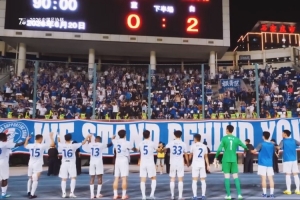 日本vs瑞典直播_世界杯日本vs瑞典在线观看无插件_日本vs瑞典比赛回放