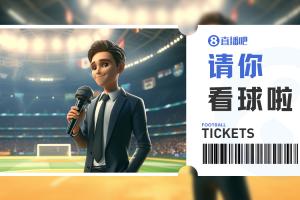 乌拉圭vs西班牙直播_乌拉圭vs西班牙免费高清直播_乌拉圭vs西班牙免费在线直播