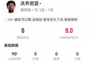 土耳其vs美国直播_土耳其vs美国免费高清直播_土耳其vs美国免费观看直播在线