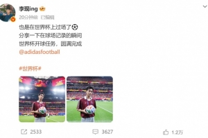 捷克vs墨西哥直播_捷克vs墨西哥世界杯直播_世界杯捷克vs墨西哥在线观看