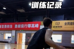 捷克vs墨西哥直播_捷克vs墨西哥免费在线直播_捷克vs墨西哥在线直播