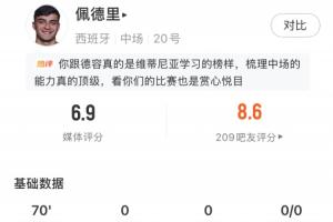 埃及vs伊朗直播_埃及vs伊朗比赛直播_世界杯埃及vs伊朗在线观看