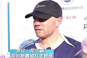 新西兰vs比利时直播_新西兰vs比利时现场直播_新西兰vs比利时比赛回放
