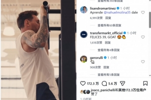 佛得角vs沙特阿拉伯直播_佛得角vs沙特阿拉伯世界杯直播_佛得角vs沙特阿拉伯高清比赛直播