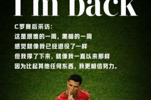 第1场半决赛败者vs第2场半决赛败者直播_世界杯第1场半决赛败者vs第2场半决赛败者在线观看_第1场半决赛败者vs第2场半决赛败者现场直播