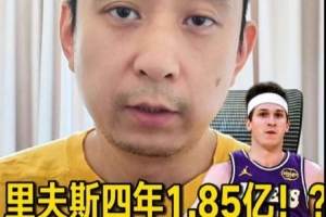 挪威vs法国直播_世界杯挪威vs法国直播_挪威vs法国在线观看