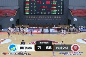 德国vsA3/B3/C3/D3/F3直播_世界杯德国vsA3/B3/C3/D3/F3在线观看_德国vsA3/B3/C3/D3/F3视频直播