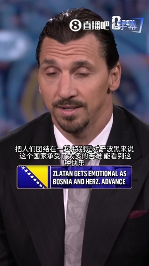 哥伦比亚vs葡萄牙直播_哥伦比亚vs葡萄牙超清在线直播_哥伦比亚vs葡萄牙精彩集锦回放