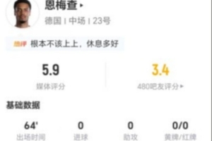 佛得角vs沙特阿拉伯直播_世界杯佛得角vs沙特阿拉伯在线观看_佛得角vs沙特阿拉伯超清在线直播